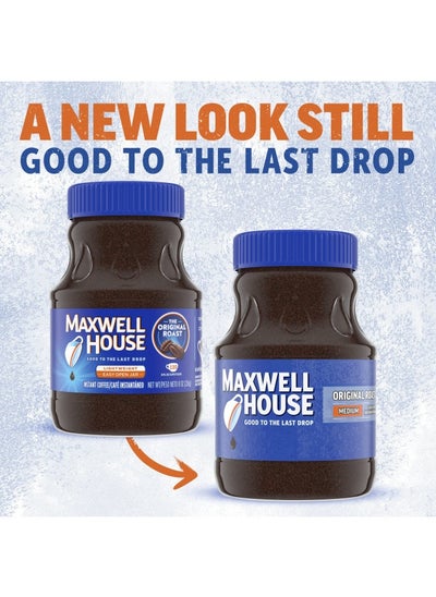 Buy Maxwell House Original Roast Instant Coffee (8 Oz Jar) in UAE