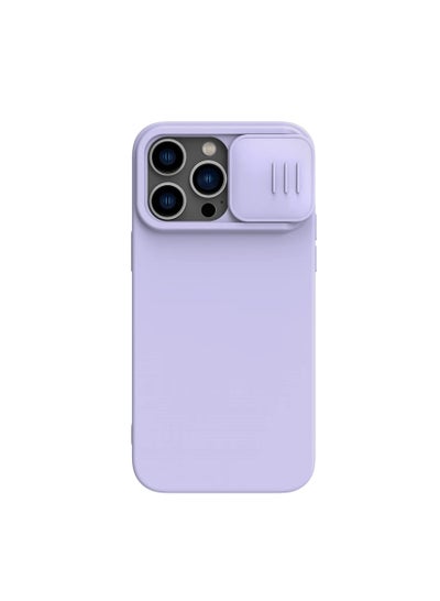 Buy CamShield Silky Silicone Case For iphone 14 Pro - Purple in Egypt