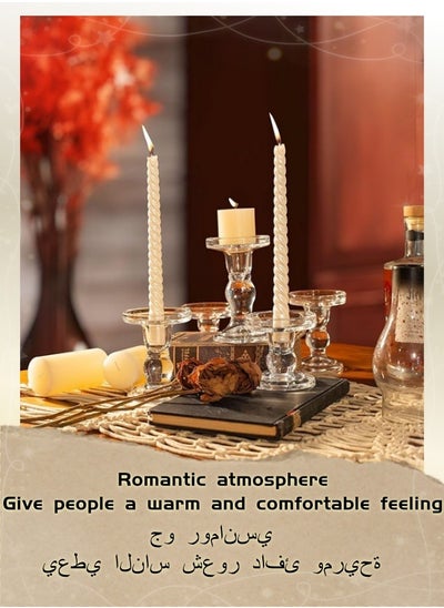 اشتري Trumpet Glass Candles Stand， Amber Crystal Candle Holder ，Romantic Creative  Home Decorative Ornaments ，For Formal Events, Wedding Table Centerpiece, Church, Holiday Decor في السعودية