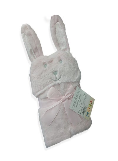 Buy Mora Baby Blanket - Pompon Rabbit Color :Pink. in Egypt