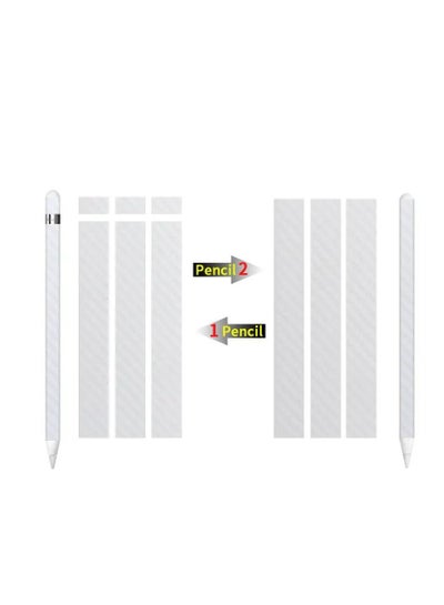 Buy Super Slim Adhesive Carbon Fiber Pencil Skin for Apple Pencil 1st & 2nd Generation Sticker Wrap White in UAE