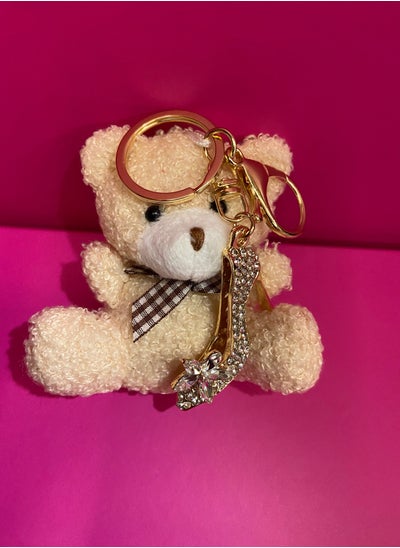 Buy Amazing Bear Keychain in Saudi Arabia