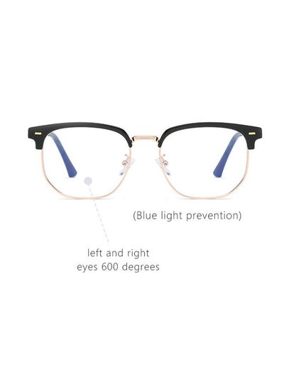 Buy Anti-blue light radiation half-frame literary casual myopia glasses are unisex.  （Suitable for 600 degree myopia） in Saudi Arabia