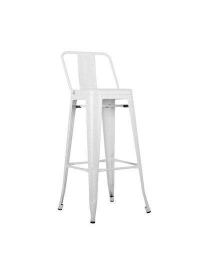 Buy Modern White Bar Stool for Kitchen Counter - Mc-012P in UAE