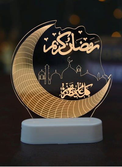 Buy HILALFUL Decorative Crescent LED Light Stand | For Living Room, Bedroom, Indoor | Waterproof Light Décor | For Home Decoration in Ramadan, Eid | Battery Operated | Islamic Gift | Warm White Light in UAE