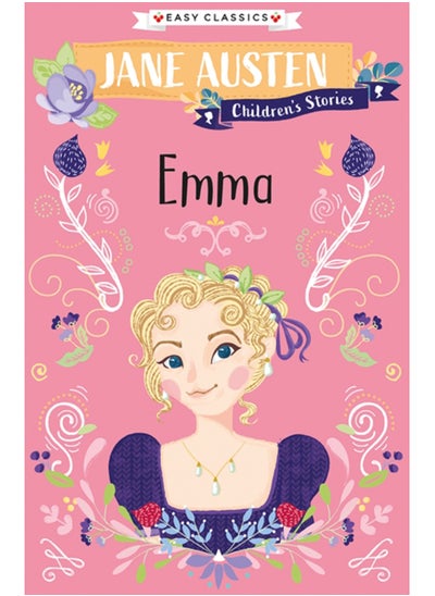 اشتري Emma (Easy Classics) في السعودية