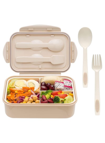 Buy YumLock Bento Box, 1.4L Leakproof 3-Compartment Lunch Box for Kids and Adults with Spoon and Fork, Khaki in UAE