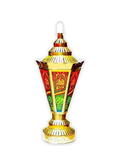 Buy Metal Ramadan Lantern - 70 C.M in Egypt