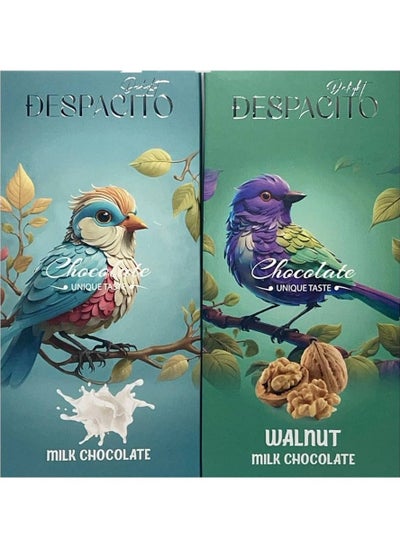 Buy Chocolate 80 Grams milk Chocolate & Walnut milkChocolate in Egypt