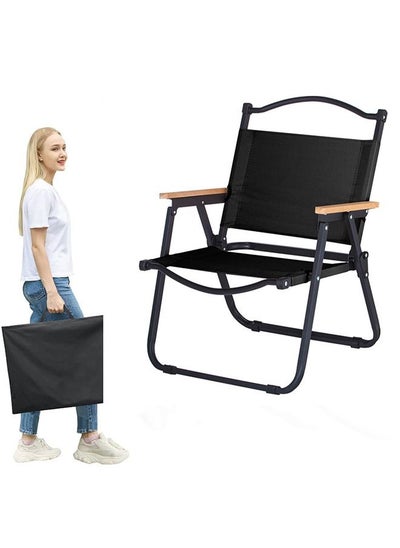 اشتري Camping Chair Outdoor Folding Chair Lightweight Portable Beach Chair for Camp Travel Picnic Hiking Backpacking Supports 420Lbs with Carry Bag في الامارات