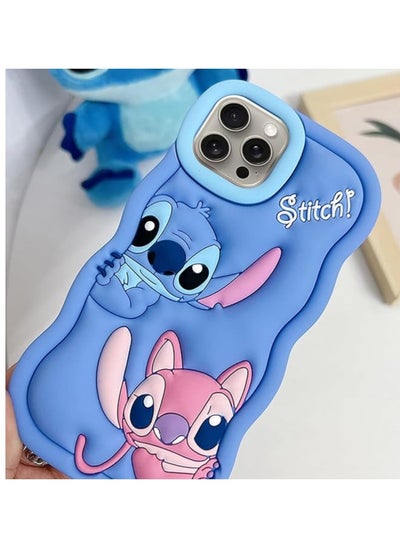 اشتري STITCH Compatible with iPhone 14 Pro Max Case, Cute 3D Cartoon Animal Character Cool Shockproof Silicone Protective Shell Skin Cover for iPhone 14 Pro Max في مصر