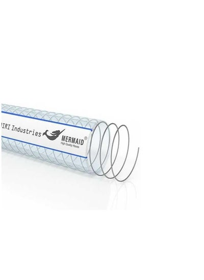 Buy MermaidSuction Steel Wire Hose Spiral Steel Wire, High-Pressure Flexible Vinyl Hose Heavy Duty Clear Suction Tube, Non-Toxic (4 inch × 20M) in UAE