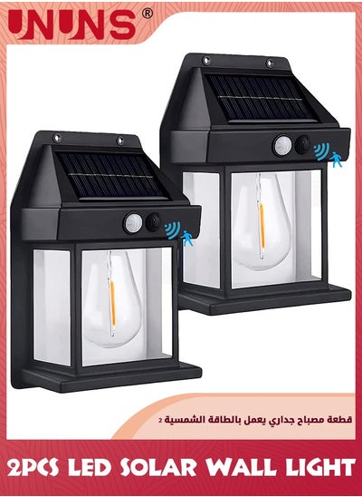 Buy 2 Pack Solar Wall Lanterns,Motion Sensor LED Sconce Lights With 3 Modes,Waterproof Wireless Dusk To Dawn Motion Sensor,Exterior Front Porch Security Lamps Wall Mount Patio Fence in Saudi Arabia