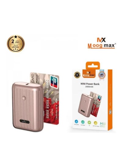 Buy 10000 mAh Mini Power Bank Pink in Saudi Arabia