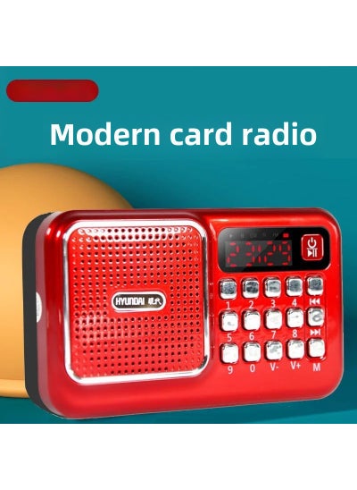 Buy 1 x 5 pcs Portable Mini Speaker  FM Radio with MP3 Playback Hyundai T98 in Saudi Arabia