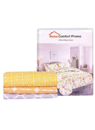 اشتري Pillow Case 6pcs Set في السعودية