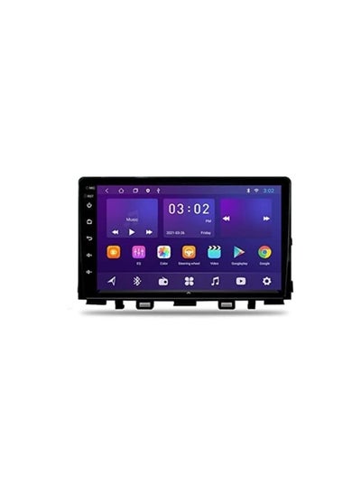 اشتري Android Car Stereo for KIA RIO 2015 2016 2017 2018 1GB RAM 32GB ROM Mirror-Link Wi-Fi BT, Radio GPS Navigation, 9 Inch IPS Touch Screen with Backup Camera Included في الامارات