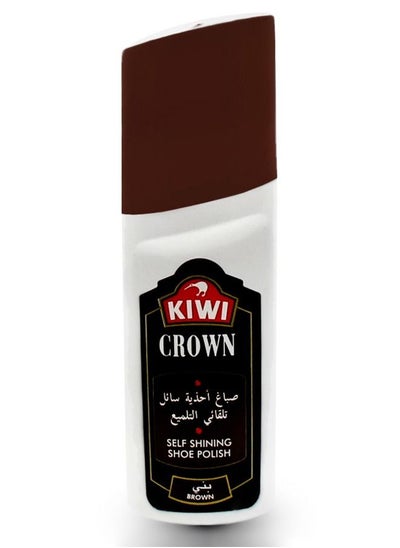 Buy Kiwi Crown Self Shining Shoe Polish Brown 75 ml in Saudi Arabia