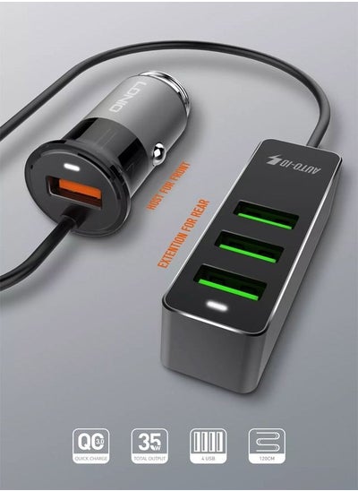 اشتري C61 Quick Car Charge 4USB-Port  QC3.0 35W Combo Smart Fast Car Charger Black في الامارات