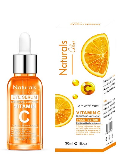 Buy Naturals Vitamin C Face Serum 30 mil in Saudi Arabia