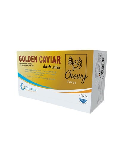 اشتري Golden caviar 30 Tablets في السعودية