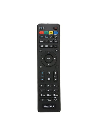 اشتري Replacement Tv Remote Controller For Mag 250 254 255 260 261 270 Iptv For Set Top Box Black في الامارات