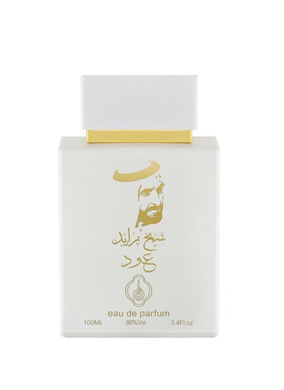 Buy SHEIKH ZAYED OUD WHITE 100ML From Mahabub perfumes in UAE