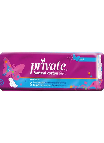 اشتري Private Natural Cotton Feel Maxi Feminine Pads Super With Wings, 9 Pads في مصر