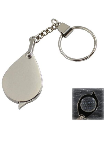 اشتري 15X Mini Keychain Pocket Magnifier Portable Foldable Magnifying Glass for Reading Maps Labels Crafts Coins في السعودية