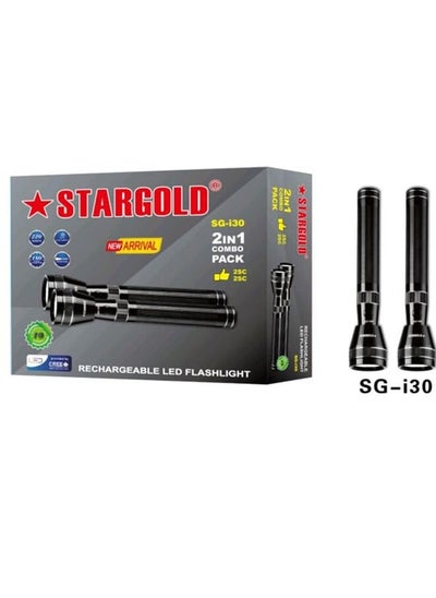 اشتري Stargold Emergency Torch Light Rechargeable Led Flashlight في السعودية