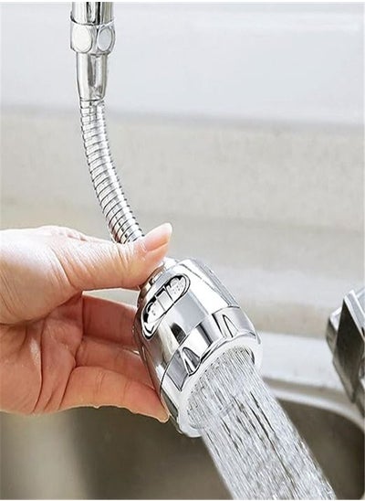 اشتري Goolsky Faucet Sprayer Attachment Movable 360° Rotatable Anti -Splash Water Saving Tap Faucet Extender with Universal Adapter Set Kitchen Sink Accessories Tools في الامارات