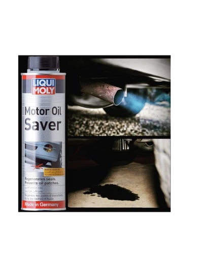 Buy Motor Oil Saver (300 ml) LIQUI MOLY in Saudi Arabia