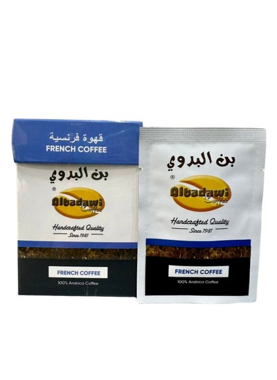 Buy Al Badawi Sachets - French Coffee in UAE