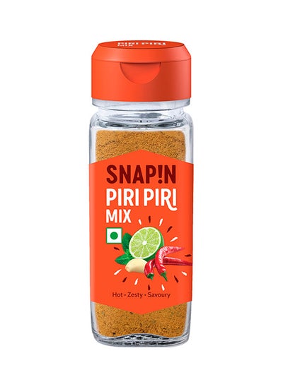 اشتري Piri Mix 50grams في الامارات