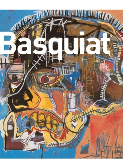 اشتري Basquiat في الامارات