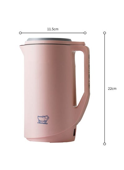 Buy Electric Wall-breaking Cooking Soymilk Machine Juicer Food Mixer Grinder Blender 400ml 400W DB-03 Pink in UAE