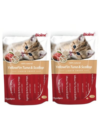 Buy Yellowfin Tuna With Scallop Liquid Snack For Cats 12X15g in UAE