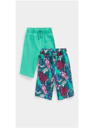 اشتري Green and Printed Shorts 2 Pack في السعودية