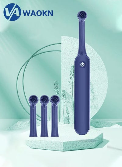 Buy Rechargeable Sonic Electric Toothbrush High-frequency Vibration IPX7 Waterproof Power Toothbrush 2 Modes Adjustable and Smart Electric Toothbrush with 4 Detachable Soft-bristle Brush Heads in Saudi Arabia