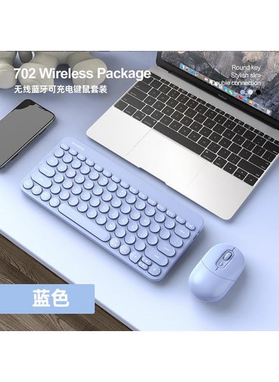 Buy N520 Wireless Punk Keyboard Mouse SetN702 Bluetooth dual-mode wireless set charging pad blue N702 Bluetooth dual-mode wireless set charging pad blue in UAE