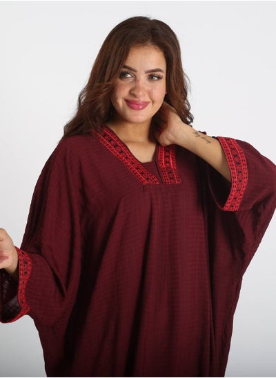 Buy Trendy reception abaya in Egypt