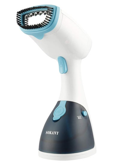 Buy Sokany 1200W Handheld Garment Steamer for Home and Travel with 260ml Removable Water Tank in Egypt