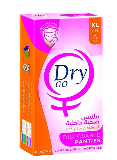 Buy Comfortable Disposable Panties, single use, XL, 6 Pieces in Egypt