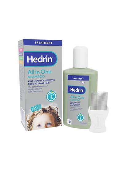 اشتري Hedrin Head Lice Shampoo & Comb Kit, Kills Head Lice & Eggs in 5 Minutes, Clinically Tested, Suitable for Adults & Children, 200ml (8 x 25ml Treatments), (Formerly All-in-One - Packaging May Vary) في الامارات