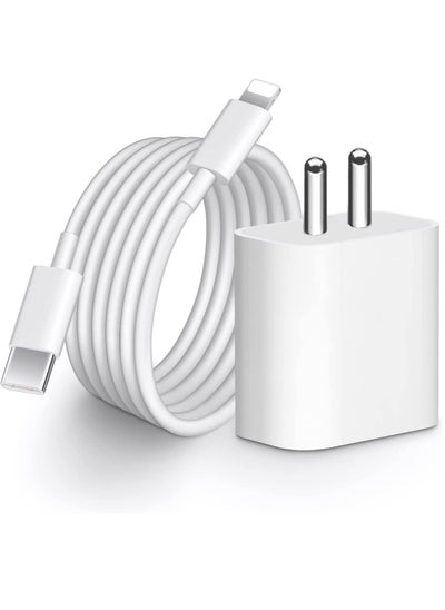 Buy 20W PD Charger for iPhone 14 | iPhone 14 Pro with Charger Adapter with C Type Cable Compatible for iPhone 13 Charger | iPhone 12 | iPhone 11 | iPhone X | 8 Series and Later(Adapter+Cable)-White in UAE