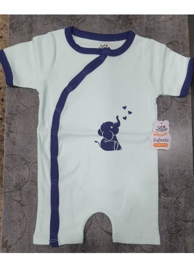 Buy BABY BOY ROMPER SUIT in UAE