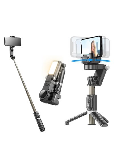 Buy Selfie Stick Gimbal Stabilizer, 4 in 1 Portable Tripod, Gimbal Stabilizer, 360° Face Tracking, Auto Balance 1-Axis Gimbal for Smartphone Recording Video, Vlog, Tiktok, YouTube in Saudi Arabia