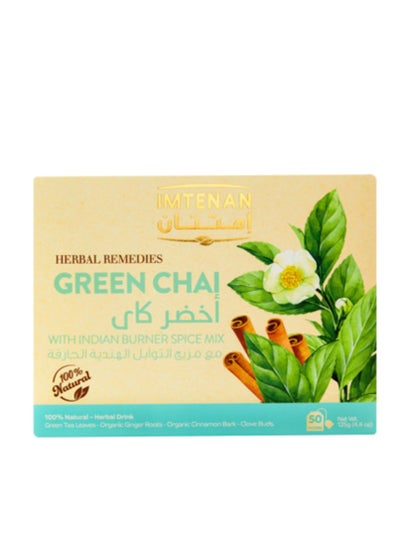 Buy Chai Green Tea 50 Teabag in Egypt