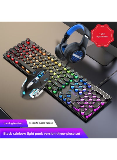 اشتري Vintage Punk Keyboard  Mouse for Gaming and Office Black Rainbow Light Punk Edition + Esports Mouse + Gaming Headset في السعودية