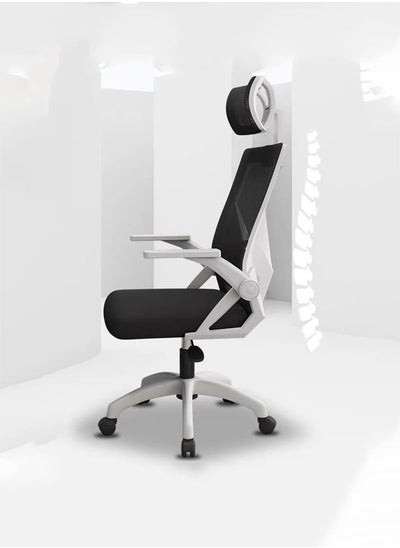 Buy Game Chair Adjustable Computer Chair Office Chair With Mesh High Back Ergonomically Designed Waist Support Comfortable Armrest Headrest White in Saudi Arabia